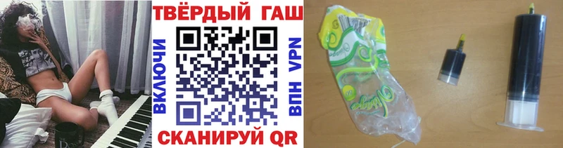 Хочу наркоту Бийск COCAIN Мефедрон