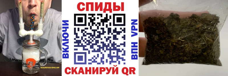 kraken ONION Бийск БУТИРАТ GHB