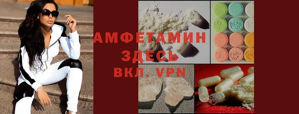 твердый Алексин