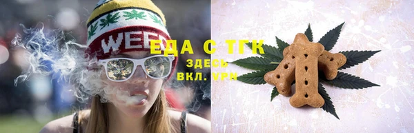 наркотики Ростов