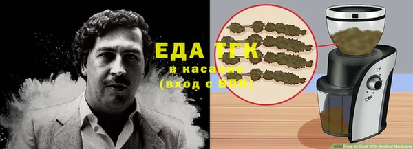 твердый Алексин