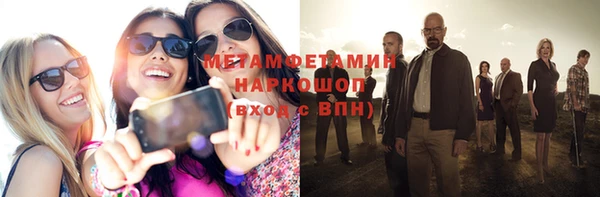 а пвп мука Алзамай