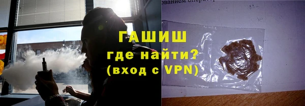 спиды Алексеевка