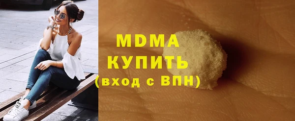 а пвп мука Алзамай
