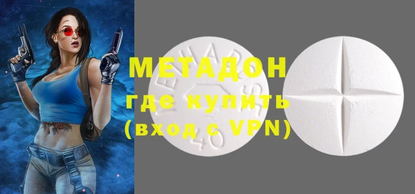 гашишное масло Заполярный