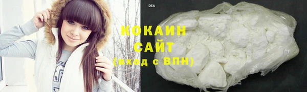 спиды Алексеевка