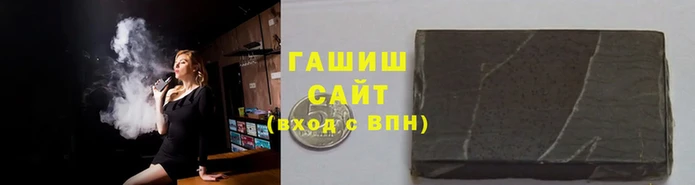 кокаин Россошь