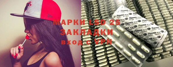 спиды Алексеевка