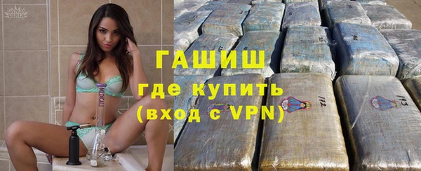 а пвп мука Алзамай