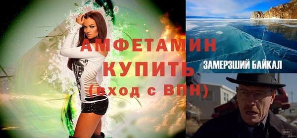 спиды Алексеевка
