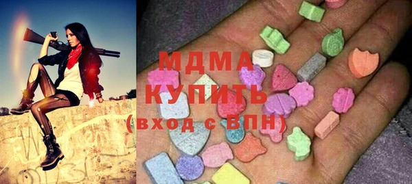 твердый Алексин