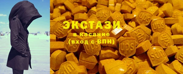 твердый Алексин