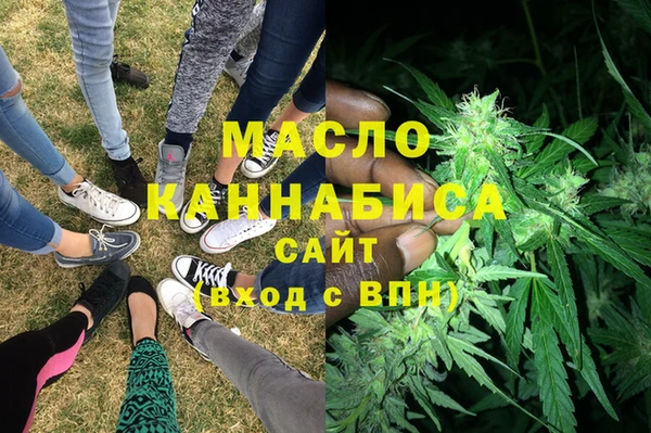 спиды Алексеевка