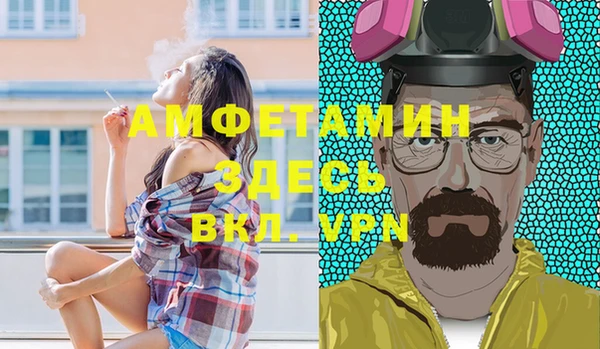 спиды Алексеевка