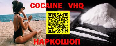 круглые Братск