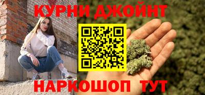 MESCALINE Боровичи