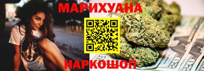 спиды Брянск