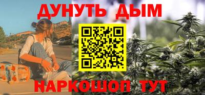 спиды Брянск
