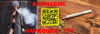 спиды Брянск