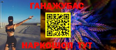 спиды Брянск