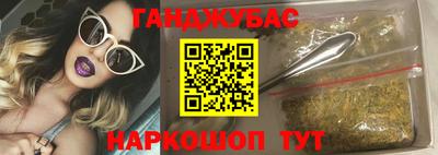 MESCALINE Боровичи