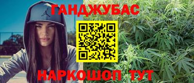 круглые Братск