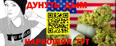 спиды Брянск