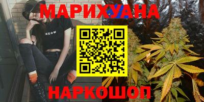 спиды Брянск