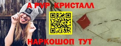 ECSTASY Бердск