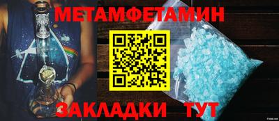 ECSTASY Бердск