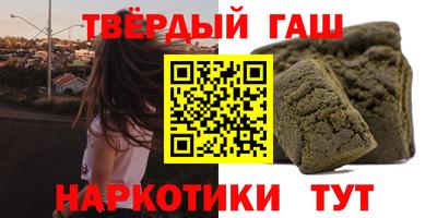 ECSTASY Бердск
